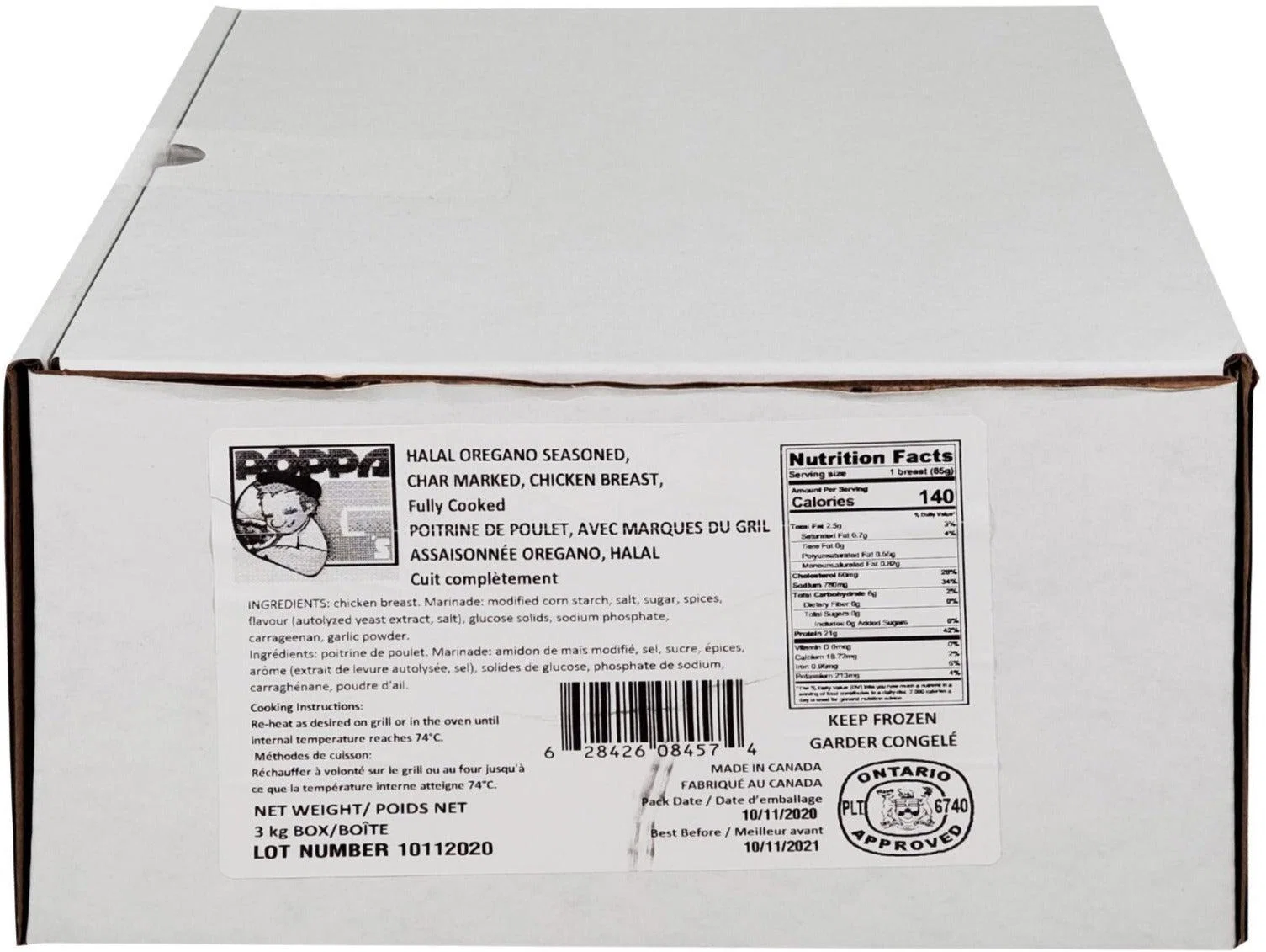 Poppa G's - Fully Cooked 3oz Chicken Breasts - Grill Marked - Halal — Case (2 x 1.5 KG)