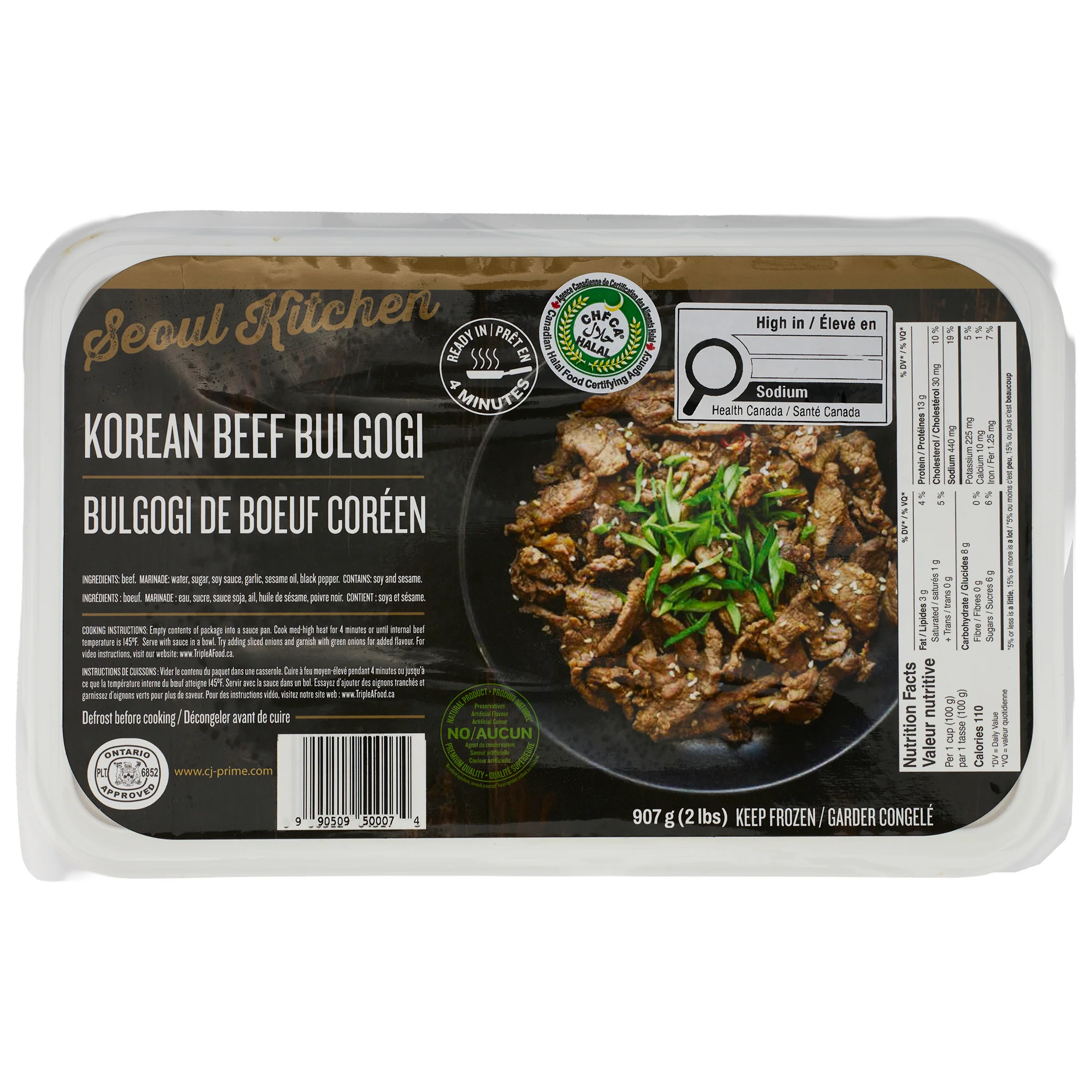 Seoul Kitchen Korean Marinated Beef Bulgogi, Halal — Case (4 x 2 LB)