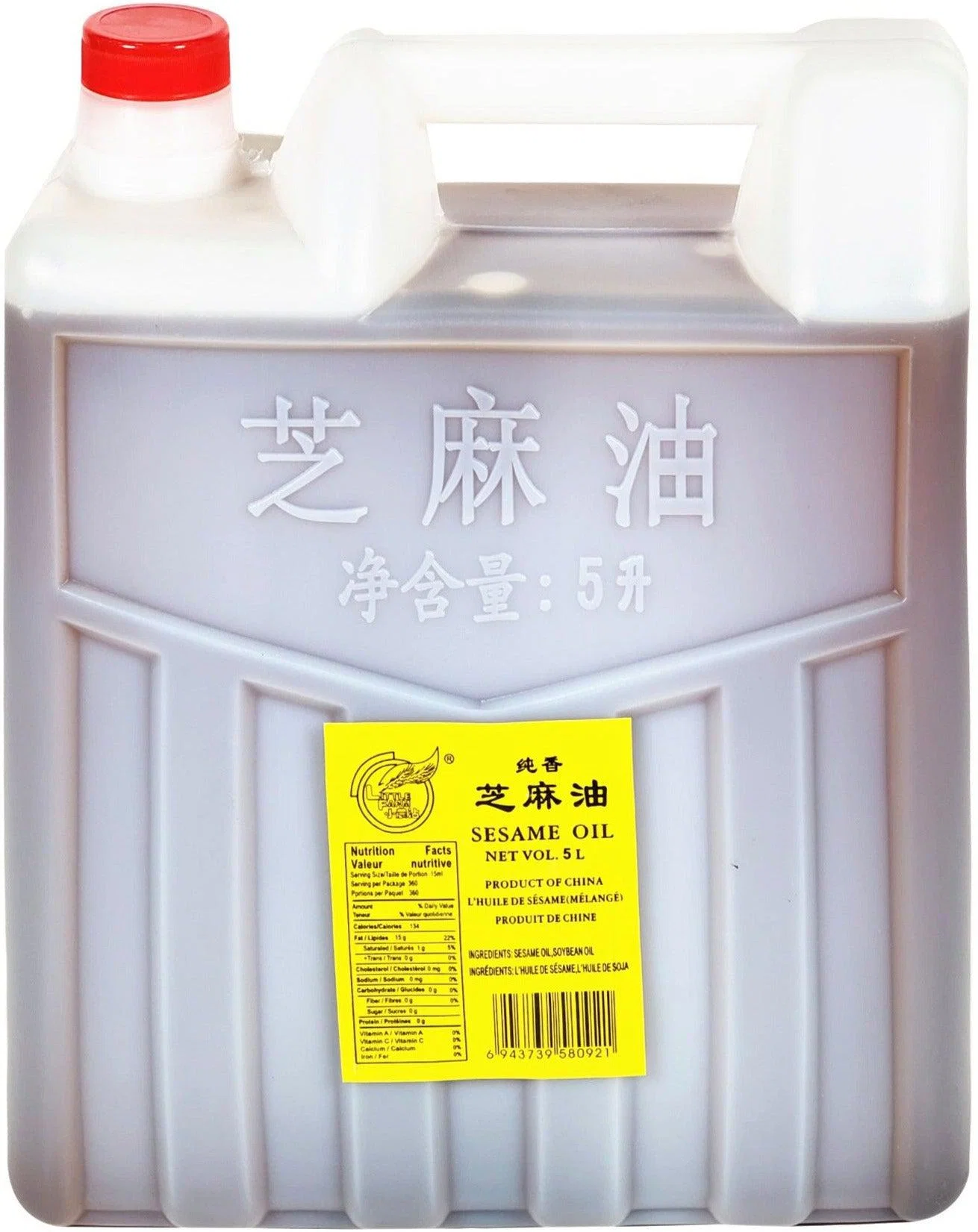 Pearl River Bridge - Sesame Oil - 5L — Case (4 x 5 L)