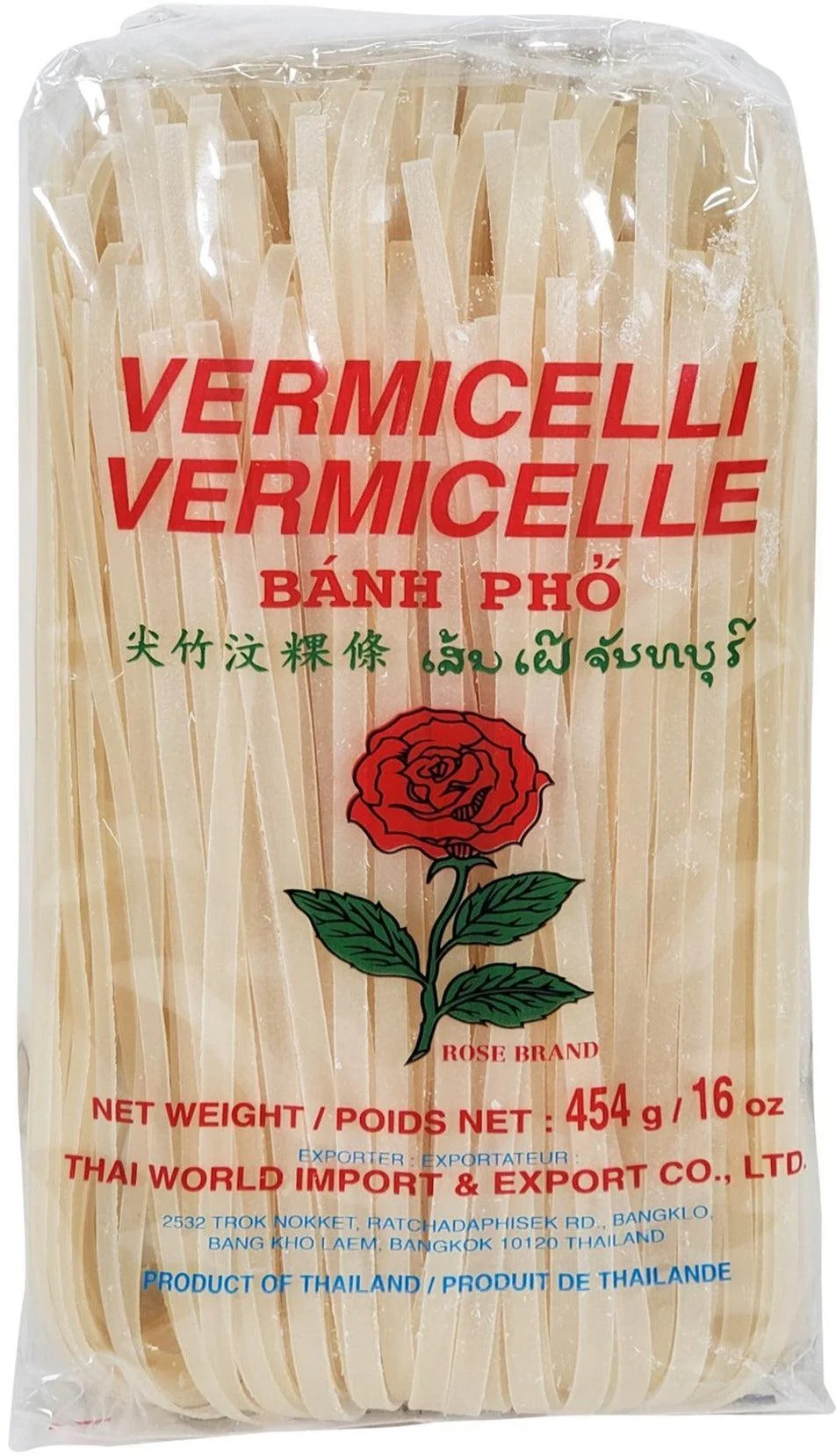 Erawan - Rice Stick (Noodles) - Large - 5mm — Case (30 x 454 G)