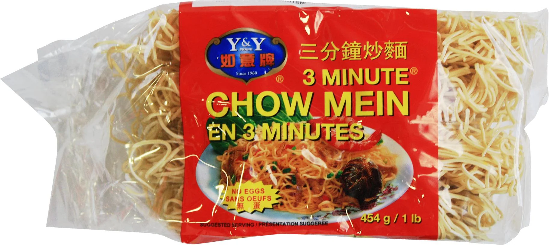 Y&Y - Noodles - 3 MIN CHOW MEIN No Egg — Case (12 x 454 G)