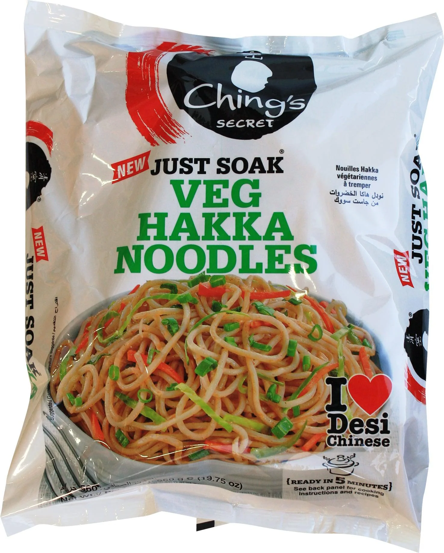 Ching's - Just Soak - Veg. Hakka Noodles — Case (15 x 560 G)