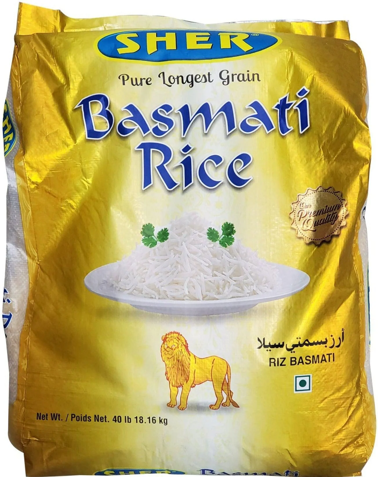 Sher Basmati Rice 40lb