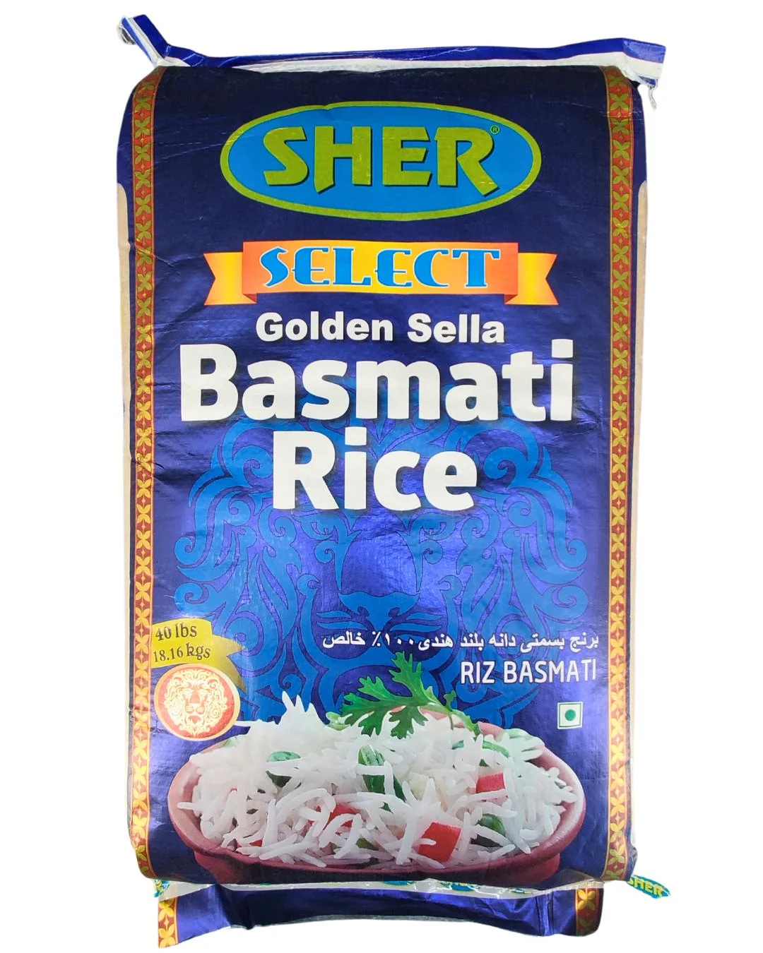Sher - Golden Sella Basmati Rice - 40lb