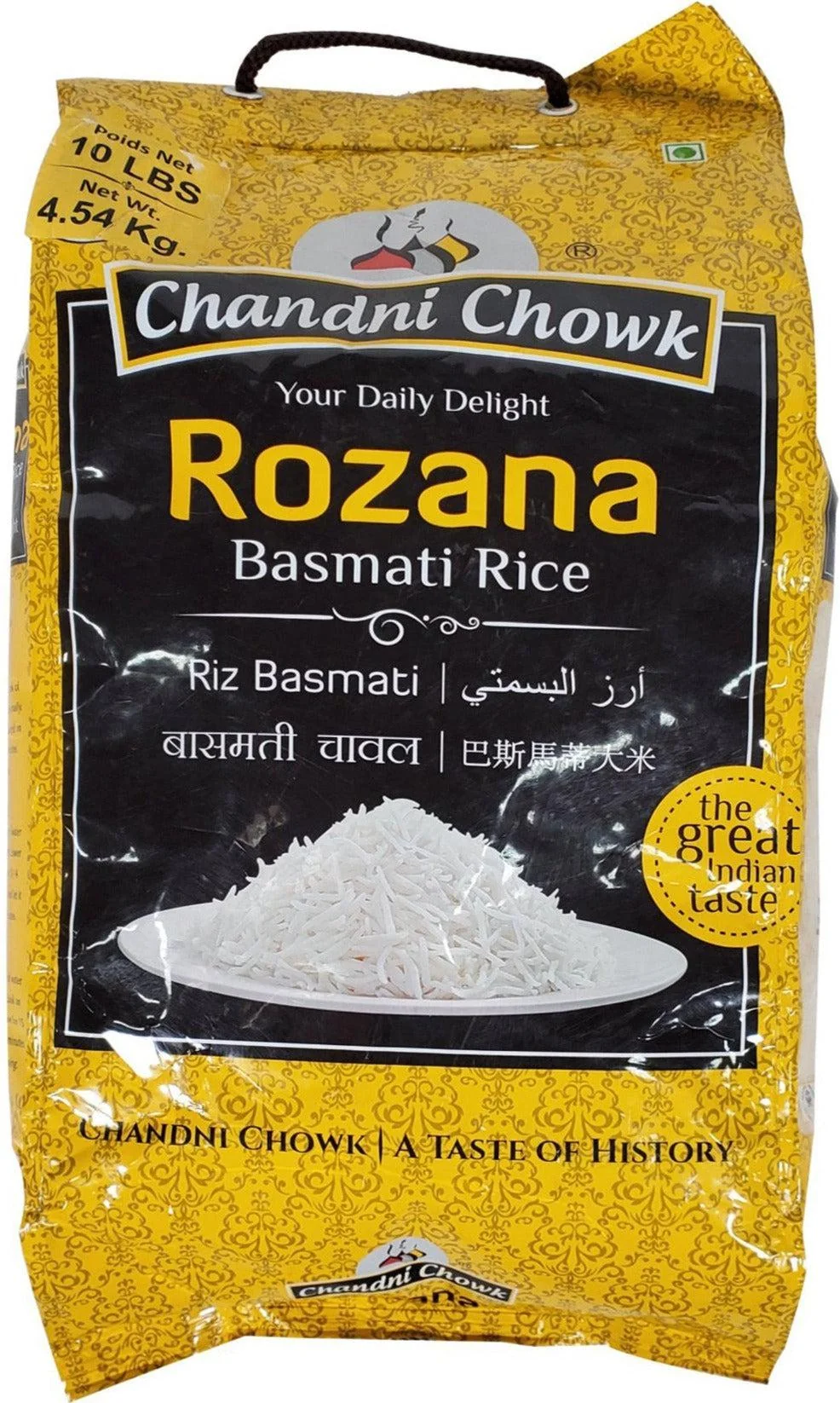 Chandni Chowk - Marvel Basmati Rice — Each (10 LB)