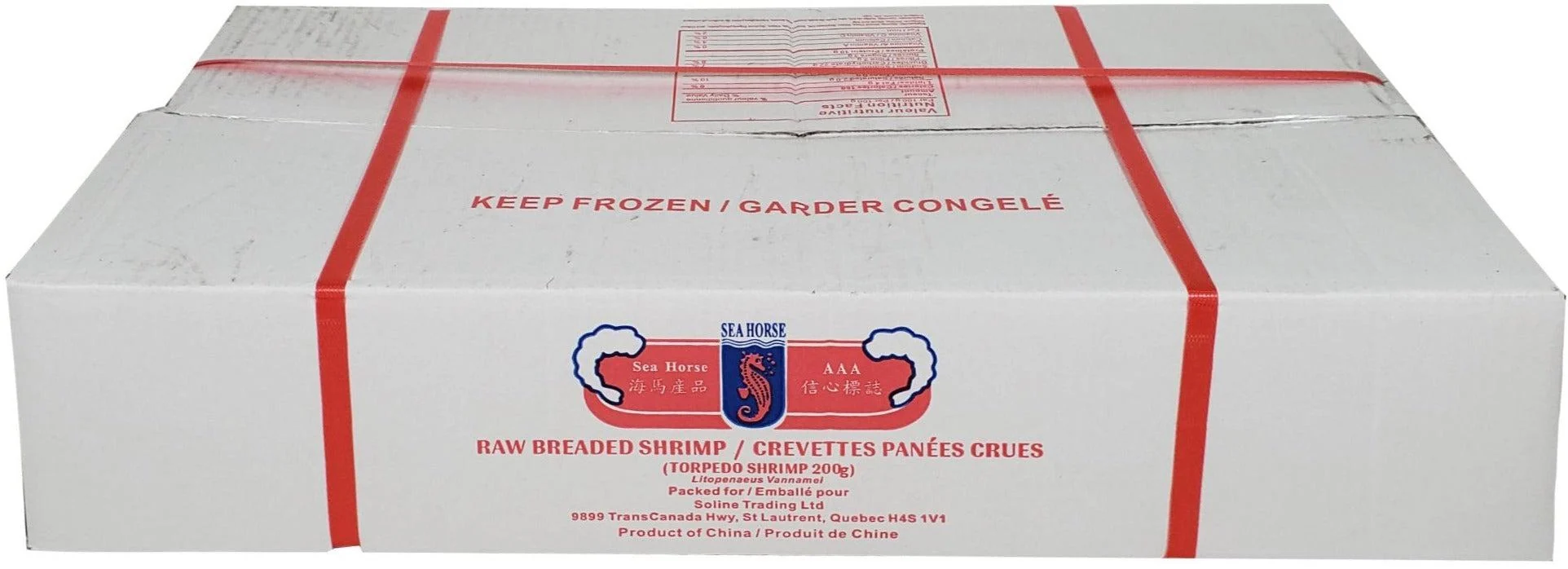 Frozen - P-33 - Breaded Torpedo Shrimp - 21-25 — Each (200 G)