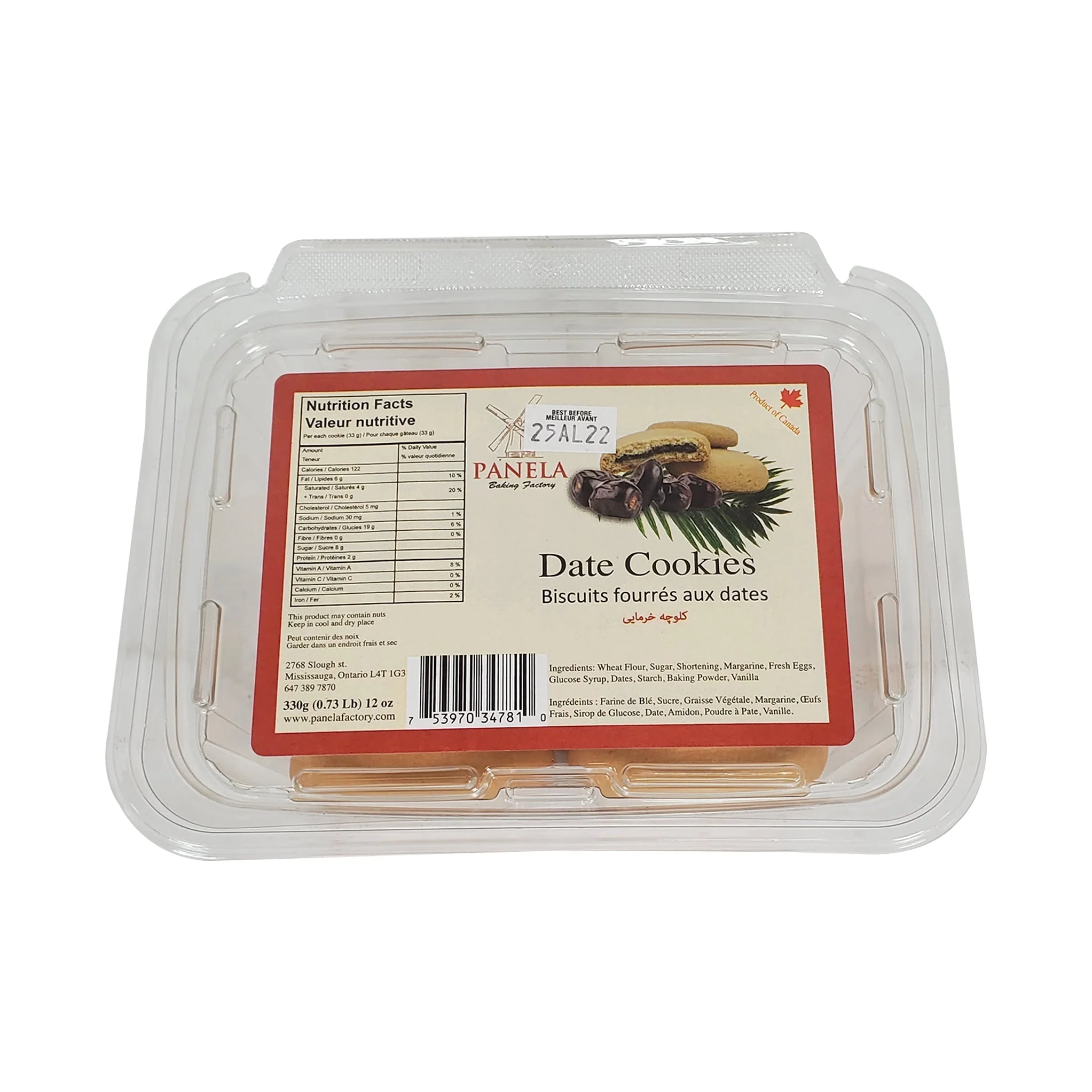 Crispy - Cookies Pista — Case (12 x 350 G)