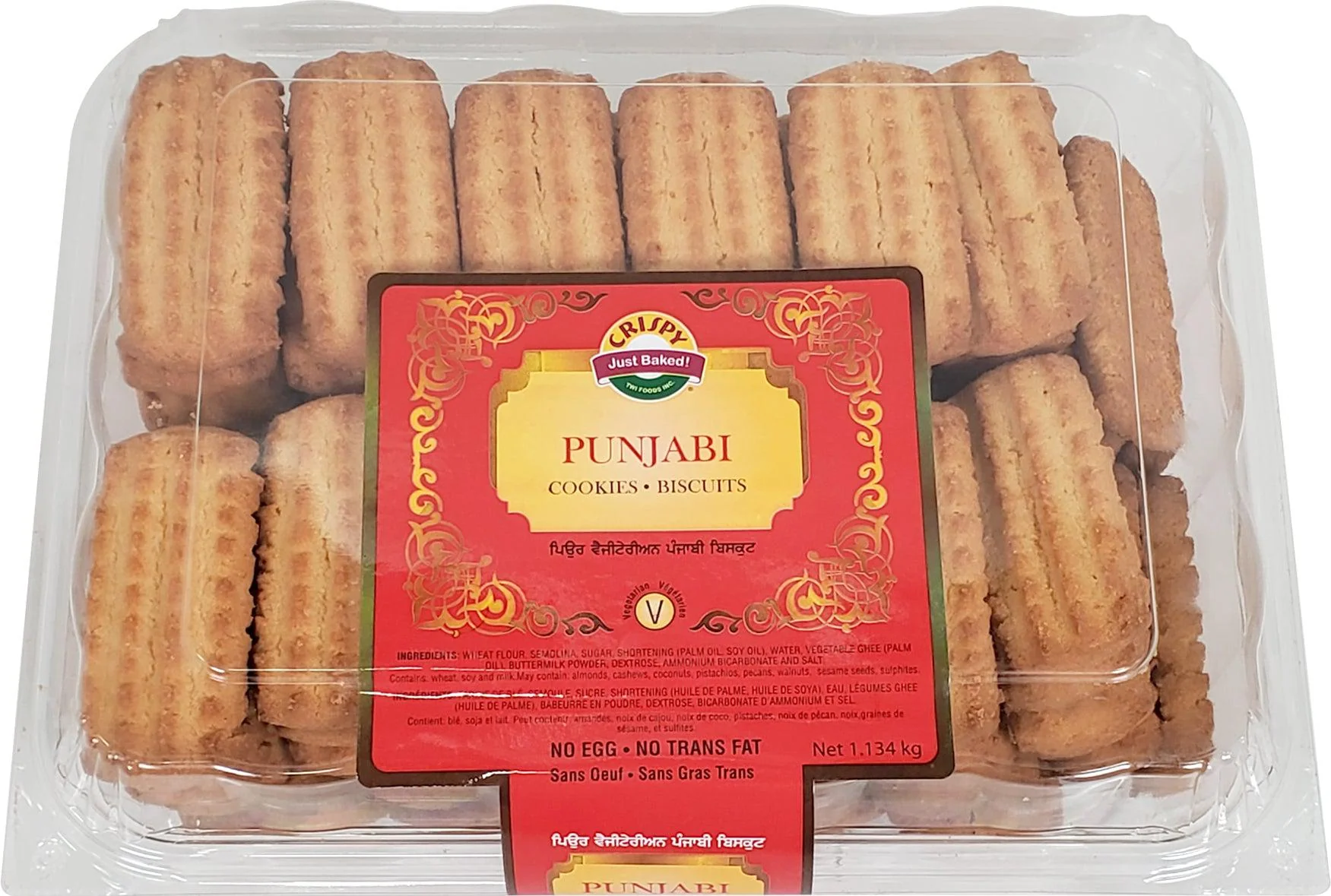 Crispy - Cookies Punjabi — Each (1134 G)