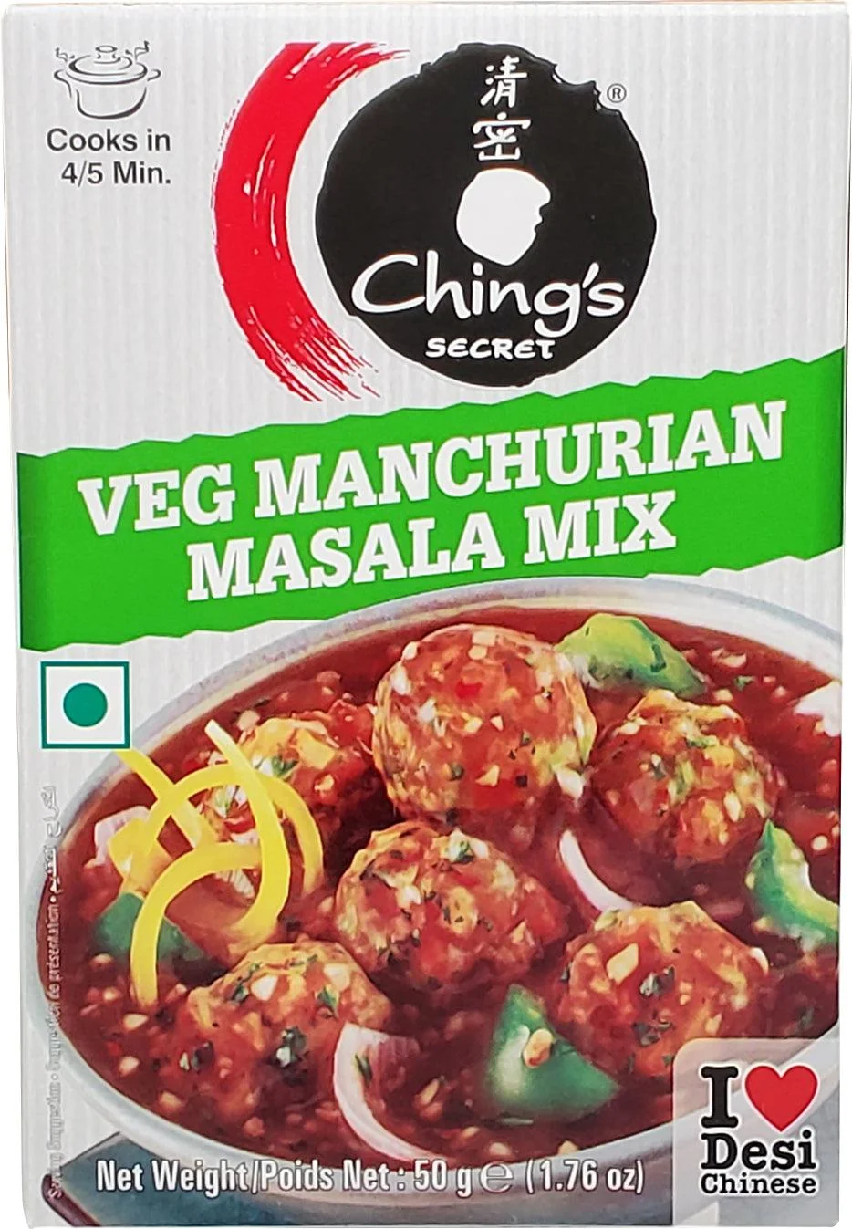 Ching's - Vegetable Manchurian Dish — Case (40 x 50 G)