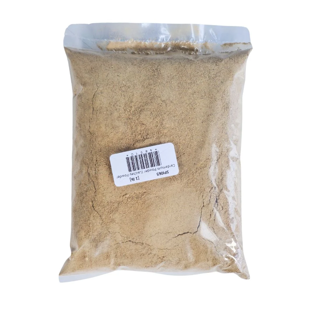 Cardamom Powder (Laichey Powder) — Each (1 LB)