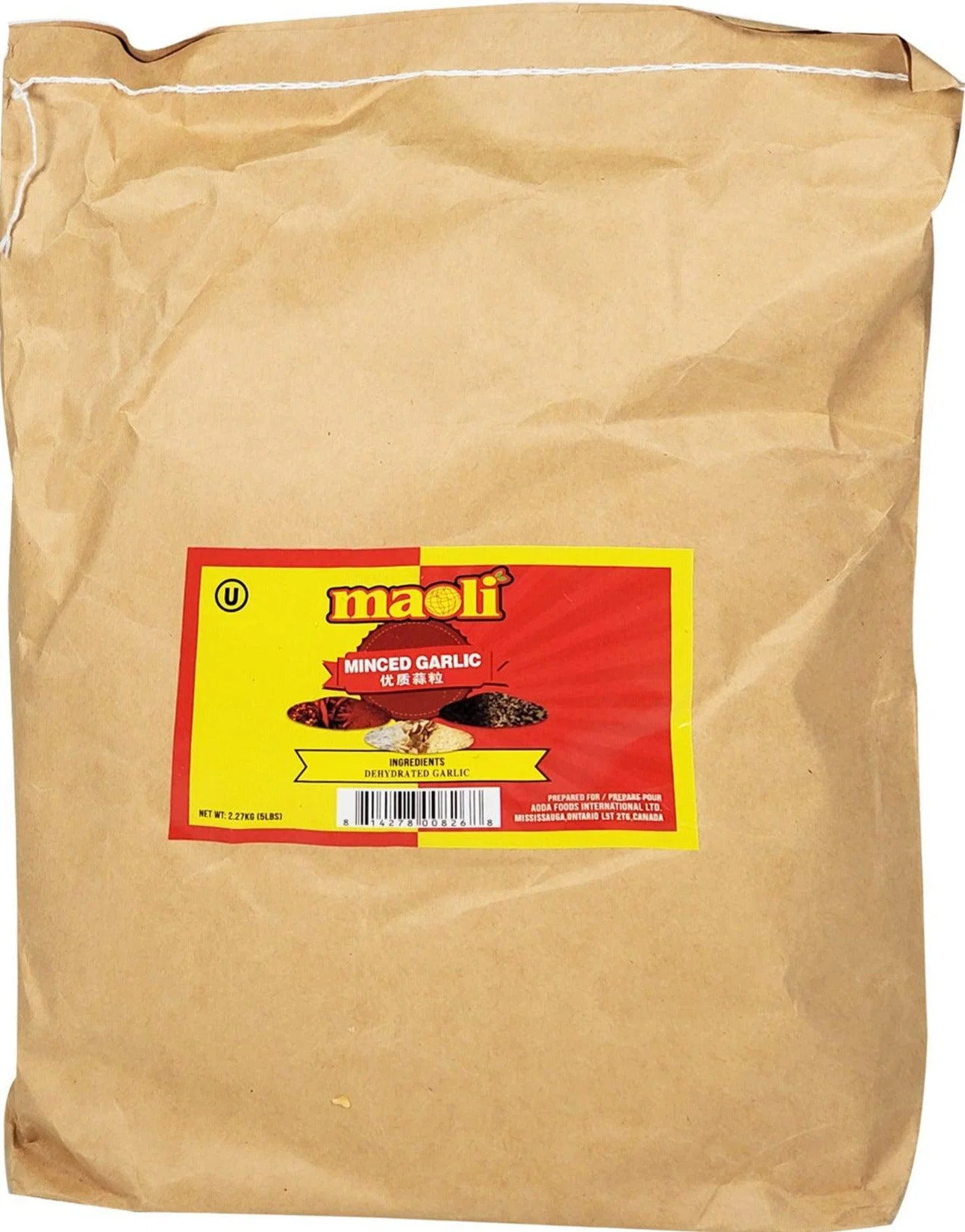 Garlic - Minced — Case (10 x 5 LB)