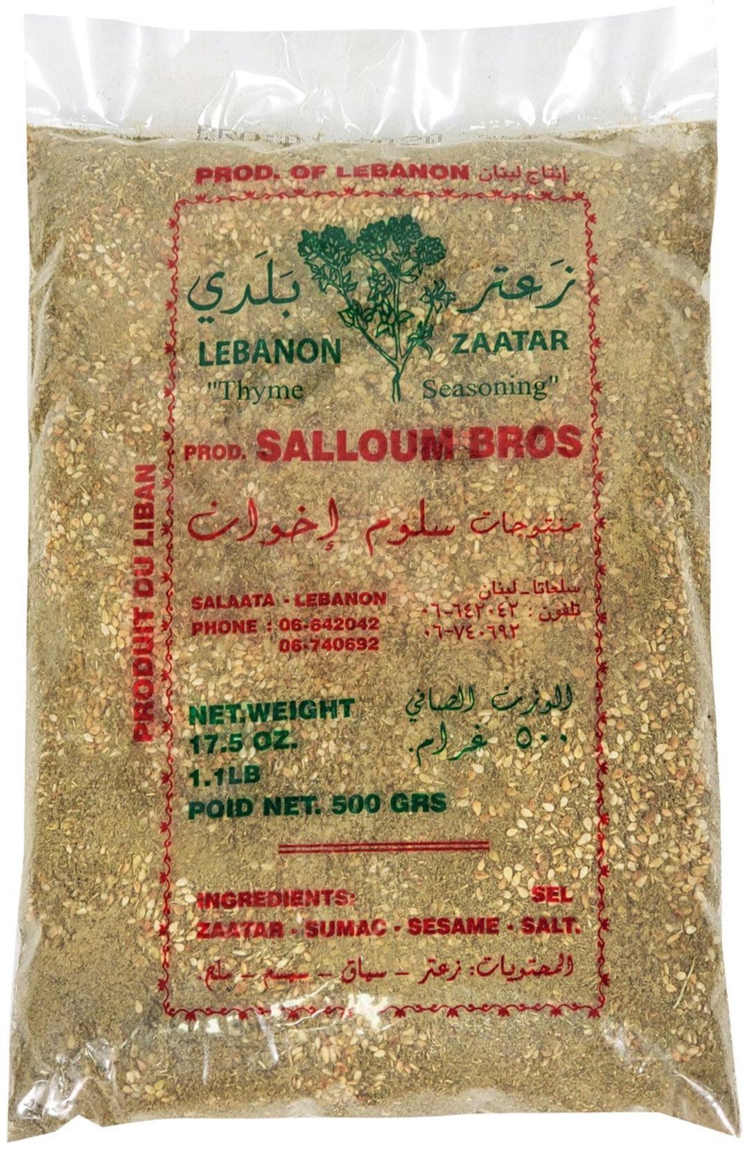 Zatar / Zaatar - Product of Lebanon - Thyme Seasoning — Case (30 x 500 G)