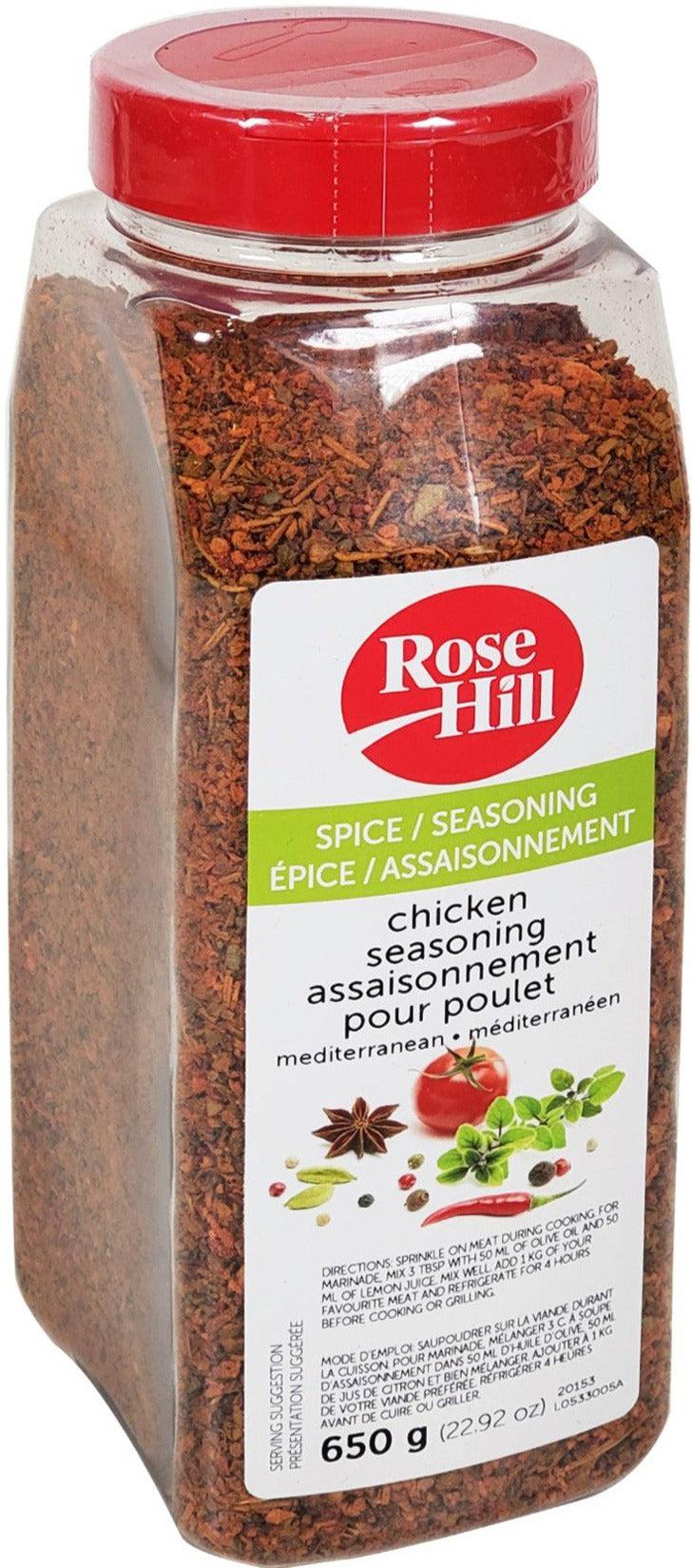 Rose Hill - Mediterranean Chicken Seasoning — Case (6 x 650 G)