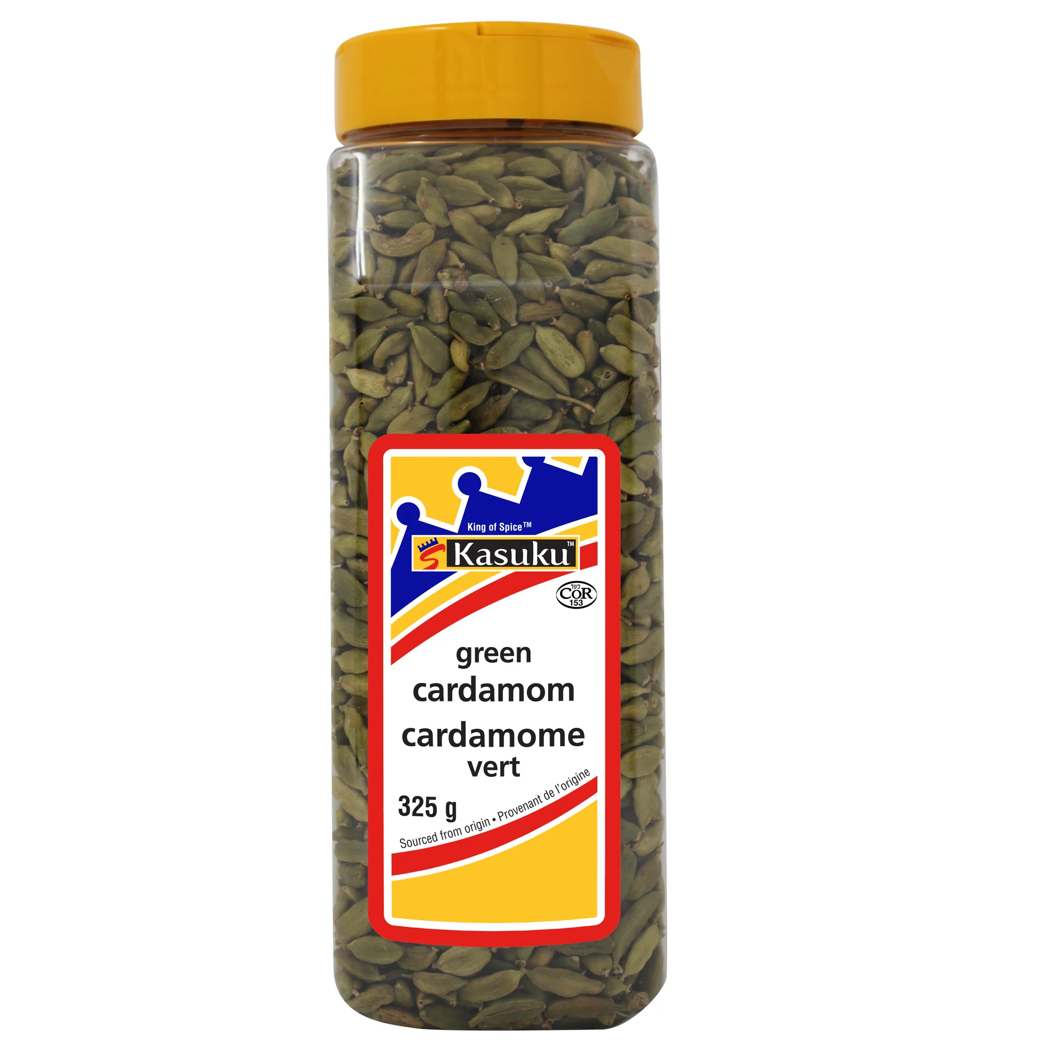 Kasuku - Green Cardamom — Each (325 G)