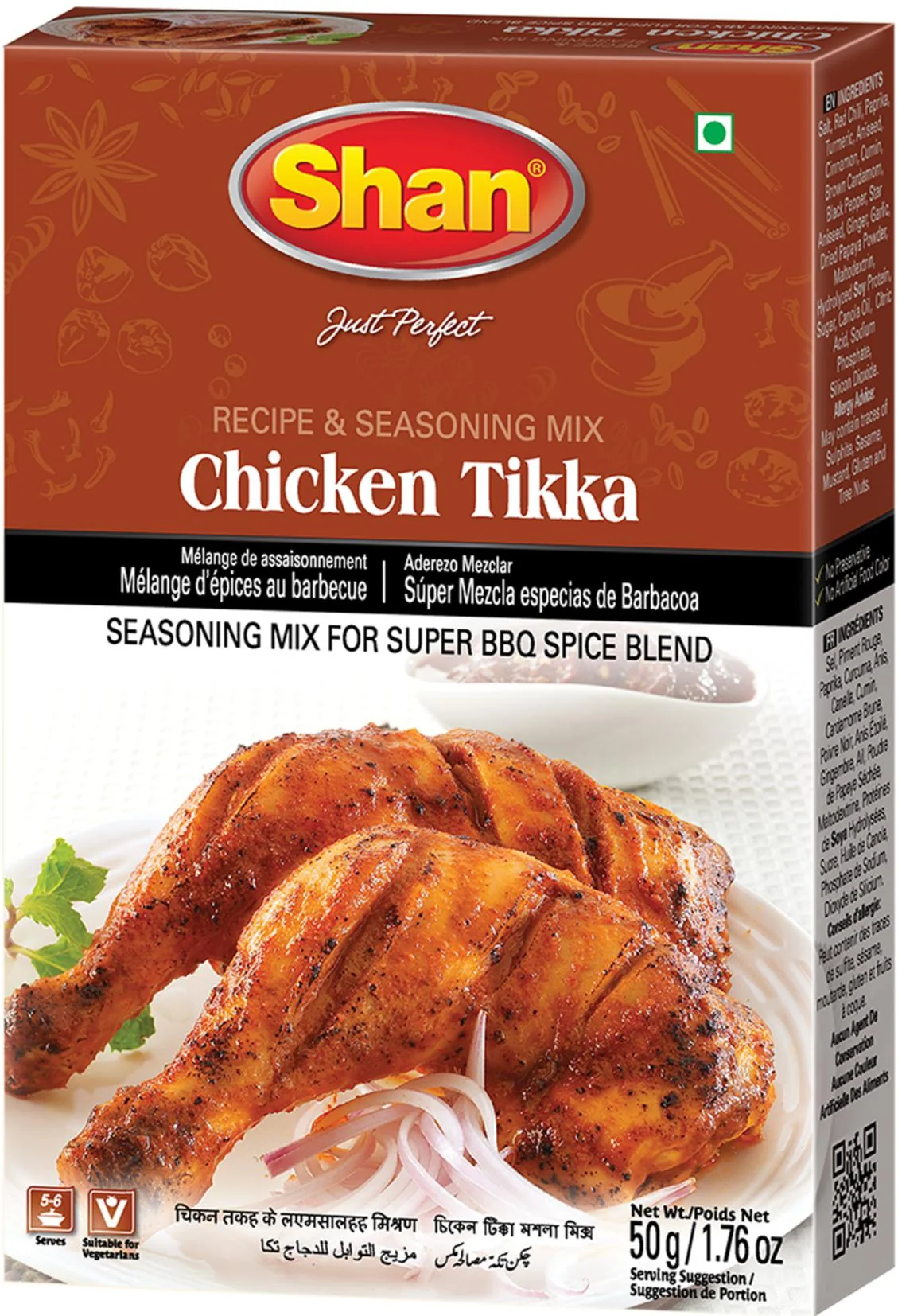 Shan - Chicken Tikka BBQ — Case (24 x 6 x 50 G)