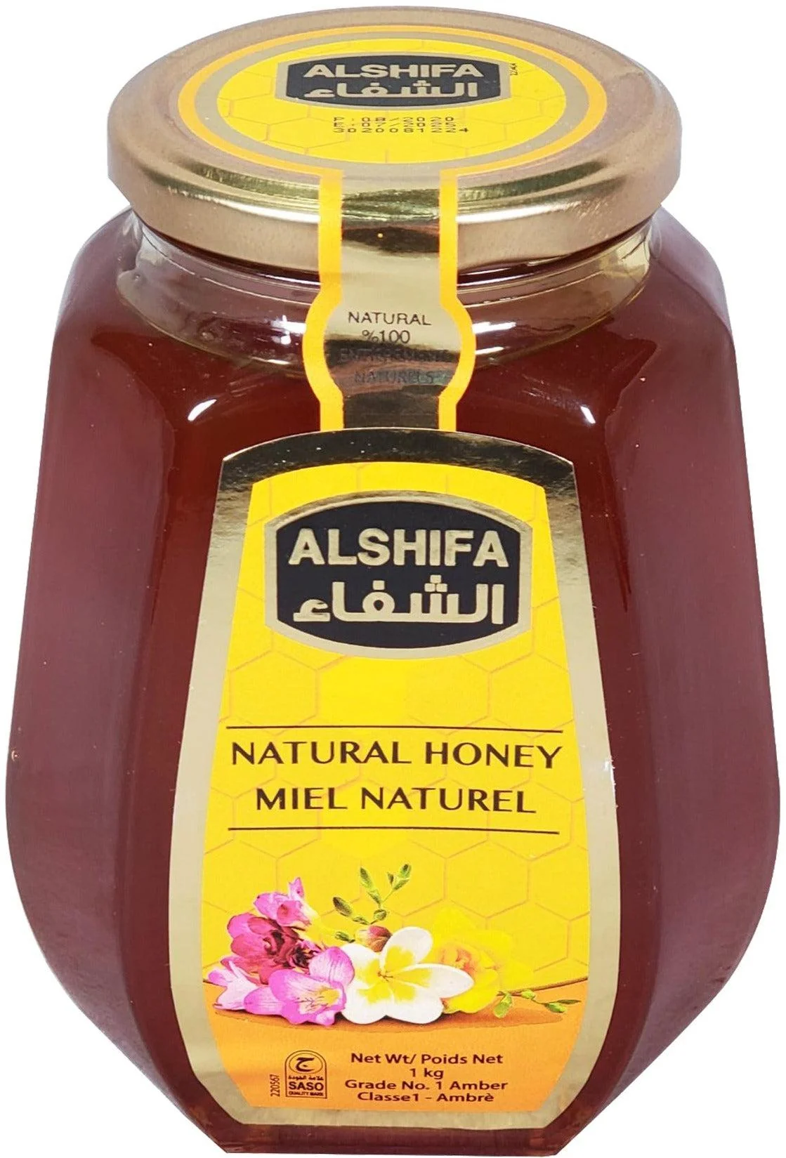 Al Shifa - Honey - Natural — Case (6 x 1 KG)