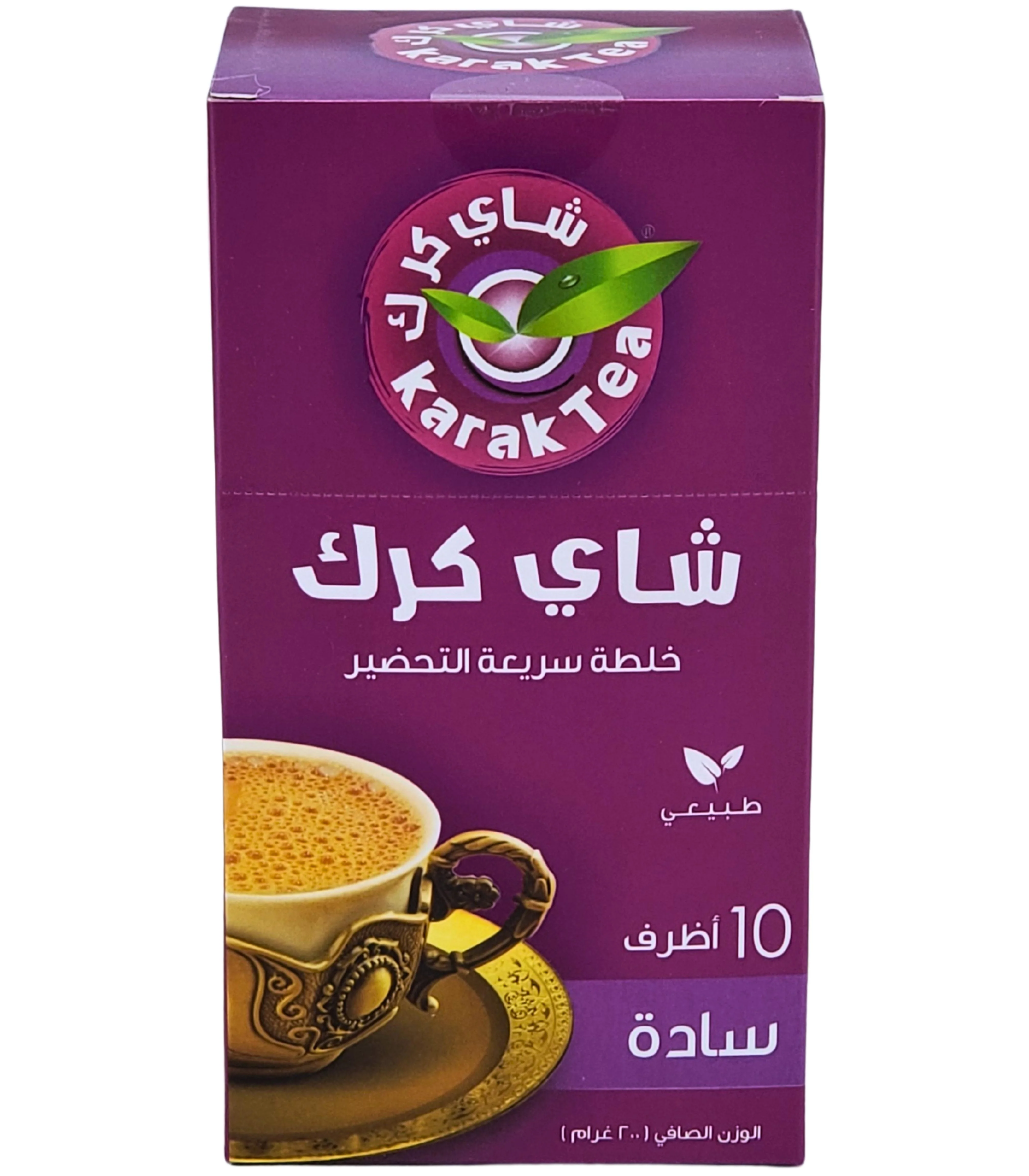 Karak Tea Original — Case (10 x 20 G)