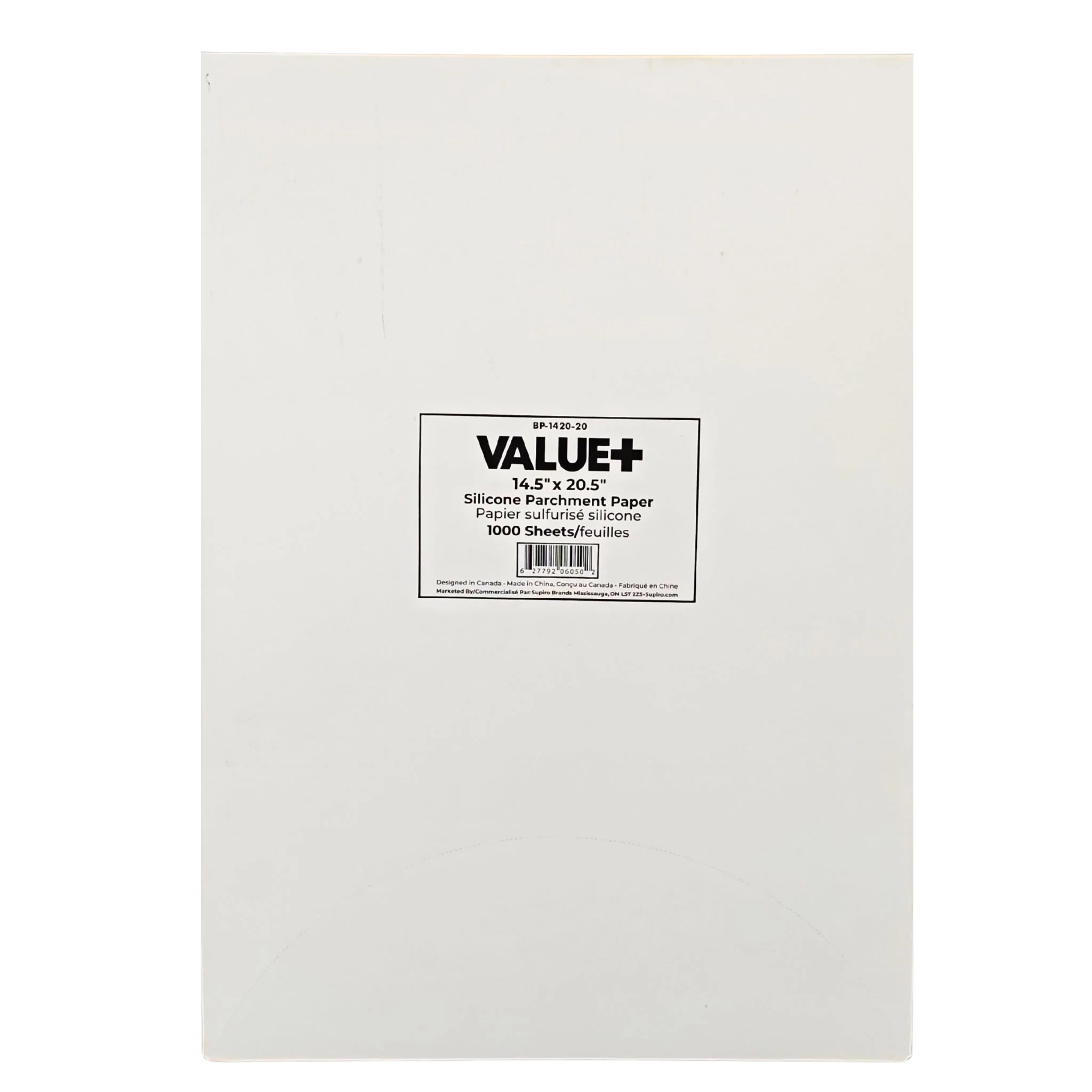 Value+ - Small Silicon Pan Liner - 14.5"x20.5"