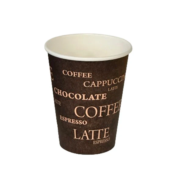 Maher Products - Coffee House 4OZ Hot Paper Cup 20x50 PK