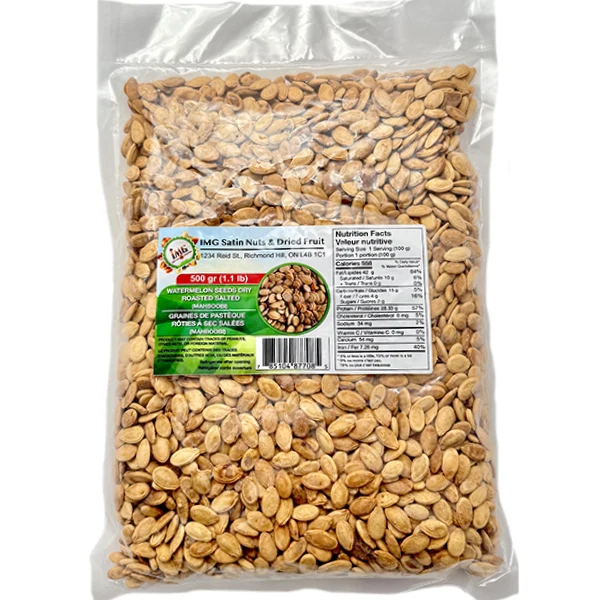 Img Satin - Watermelon Seeds Roasted 500GR