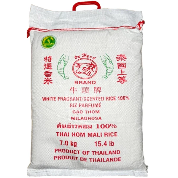 Oxhead - White Fragrant Rice 7KG