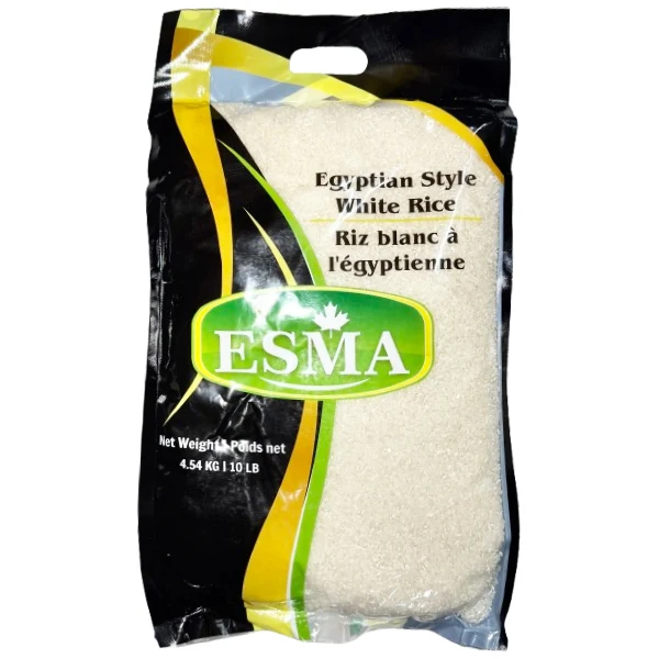 Esma - Egyptian Style White Rice 10LBS