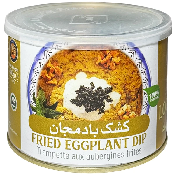 Loghmeh - Fried Eggplant Dip Kash Bademjan 480GR