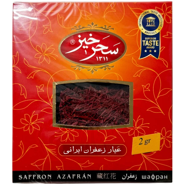 Saharkhiz - Negin Saffron 2GR