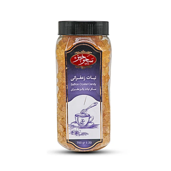 Saharkhiz - Saffron Crystal Candy 500GR