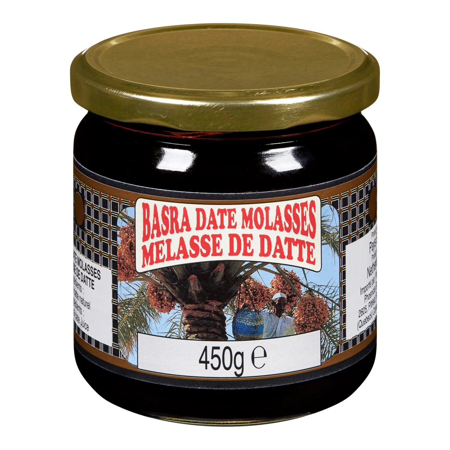 Basra - Date Syrup 454GR