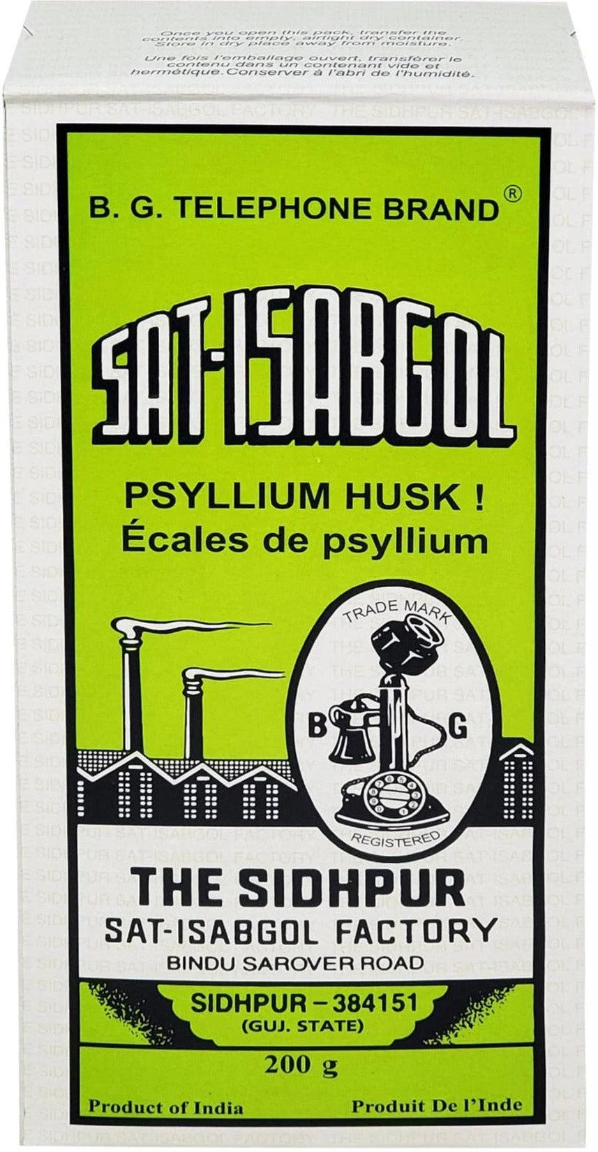 The Sidhpur - Psyllium Husk (Isabgol)