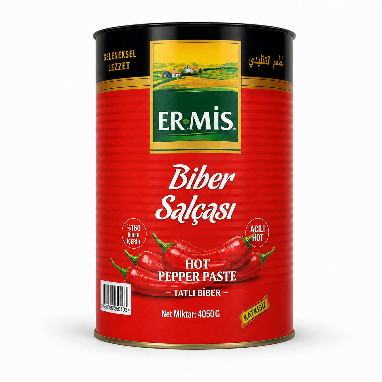 ERMIS TIN MILD PEPPER PASTE 4 X 4050G